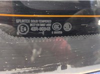  Кнопка открывания багажника с крышки Skoda Fabia 1999-2007 11504061 #4