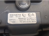  Двигатель отопителя (моторчик печки) Citroen C5 2004-2008 20609350 #3