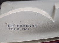  Фонарь (задний) BMW 3 E90, E91, E92, E93 2005-2012 20609361 #5