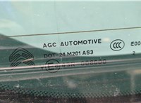 8701FS Крышка (дверь) багажника Citroen C4 2010-2020 20609391 #5