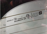  Фонарь дополнительный (стоп-сигнал) Opel Insignia 2008-2017 11504228 #12