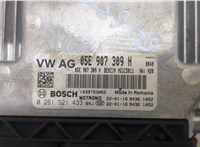  Блок управления двигателем Volkswagen Tiguan 2020- 20609443 #3