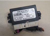  Блок управления парктрониками Volkswagen Tiguan 2020- 20609448 #1