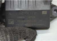  Реле накала Jeep Grand Cherokee 2004-2010 20609457 #2