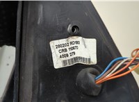 CRB109310 Зеркало боковое Land Rover Discovery 2 1998-2004 20609460 #3