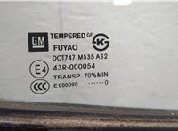  Дверь боковая (легковая) Chevrolet Spark 2009-2016 20609504 #11