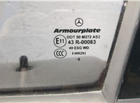  Ручка двери салона Mercedes C W203 2000-2008 11504320 #14