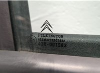  Ручка двери наружная Citroen C3 picasso 2009-2017 11504350 #12