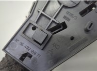  Ручка двери салона Citroen C5 2004-2008 20609573 #2