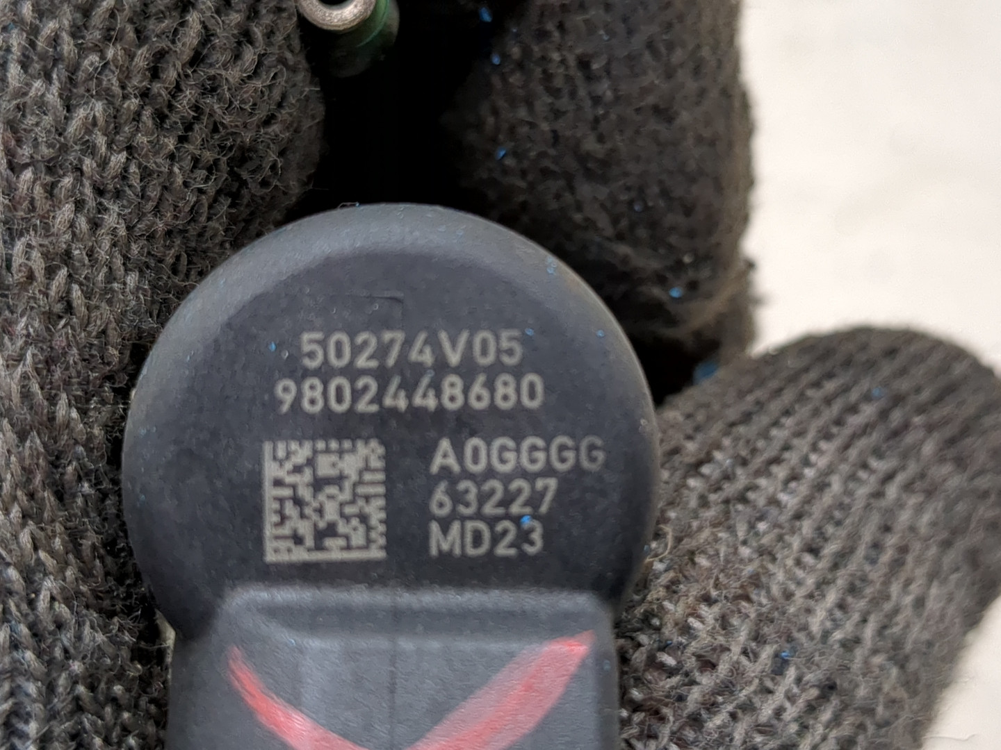 Форсунка дизельная электрическая