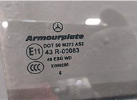  Замок двери Mitsubishi Eclipse Cross 2017- 11504422 #4