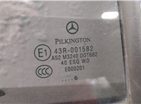  Замок двери Mitsubishi Eclipse Cross 2017- 11504422 #5