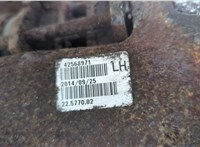  Суппорт Iveco EuroCargo 1 1991-2002 11504443 #14