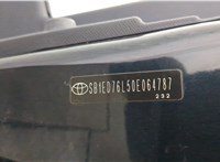  Дверь боковая (легковая) Toyota Avensis 3 2008-2018 20609628 #8