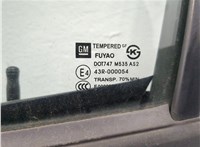  Стекло боковой двери Chevrolet Spark 2009-2016 11504456 #9