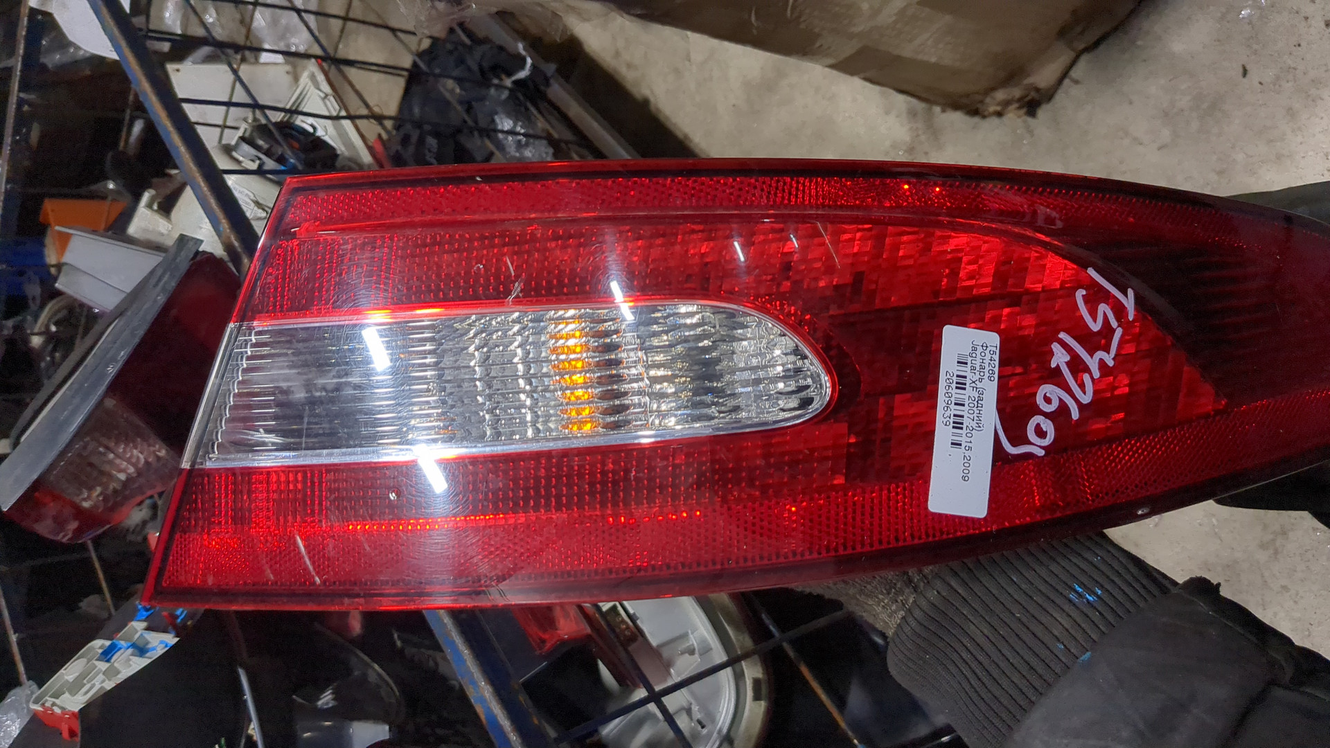 Фонарь задний правый