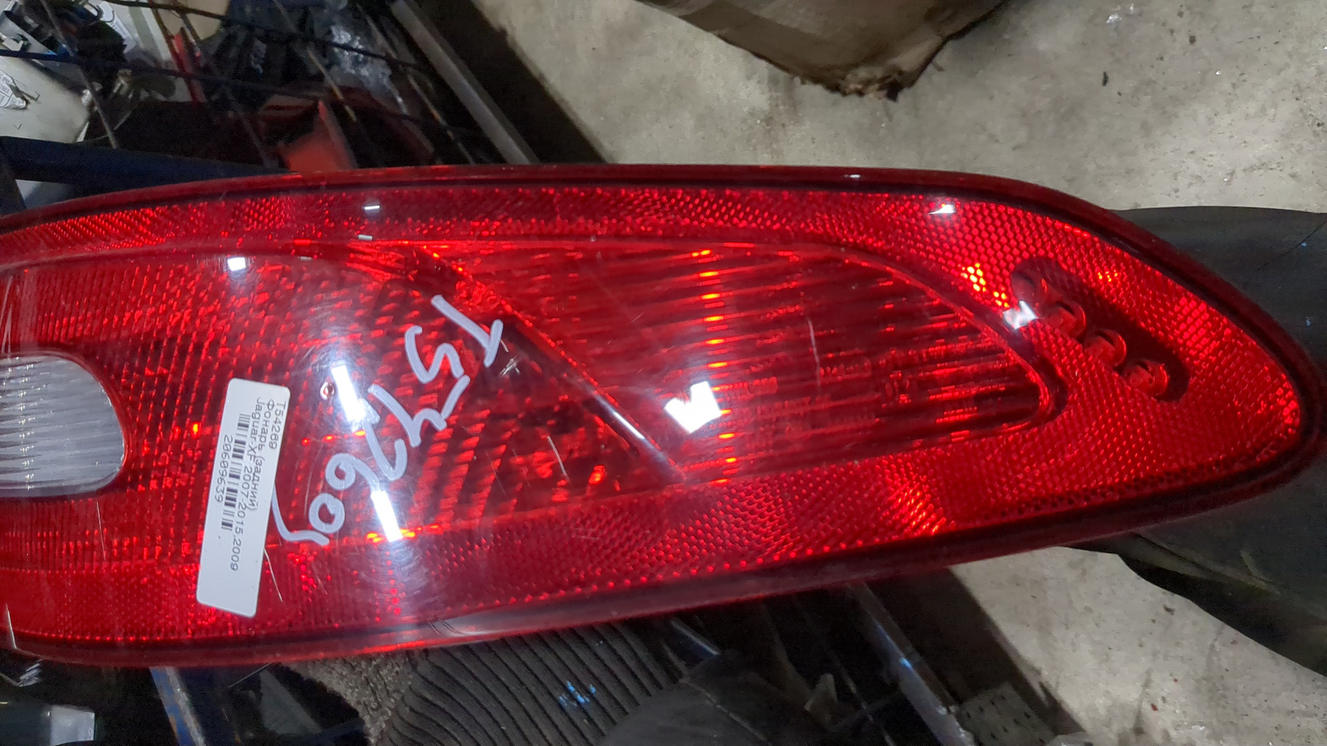 Фонарь задний правый