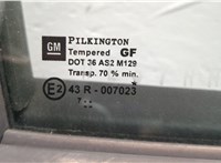  Дверь боковая (легковая) Opel Vectra C 2002-2008 20609698 #9