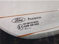  Обшивка крышки (двери) багажника Ford Fusion 2002-2012 11504569 #3
