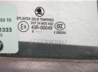  Дверь боковая (легковая) Skoda Octavia (A5) 2004-2013 20609712 #9
