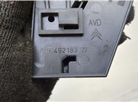 Ручка двери салона Citroen C5 2001-2004 20609815 #3