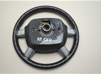  Руль Ford Galaxy 2000-2006 20609854 #8