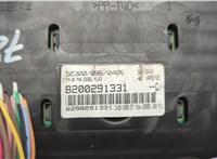 8200291331 Щиток приборов (приборная панель) Renault Laguna 2 2001-2007 20609880 #5