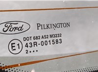  Петля крышки багажника Ford Fusion 2002-2012 11504979 #4