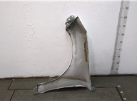  Кронштейн бампера Ford Focus 3 2011-2015 11504984 #3