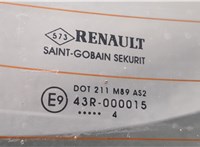  Обшивка крышки (двери) багажника Renault Megane 3 2009-2016 11505035 #5