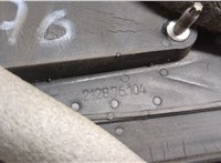  Зеркало боковое Nissan Pathfinder 2004-2014 20610066 #6