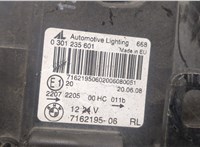 63127162195 Фара (передняя) BMW X3 E83 2003-2010 20610067 #6