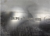  Кожух вентилятора радиатора (диффузор) BMW 3 E46 1998-2006 11505066 #7