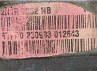  КПП 5-ст.мех. (МКПП) Ford Fusion 2002-2012 20610126 #8