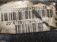 31507500793 Редуктор моста BMW X3 E83 2003-2010 20610141 #5
