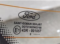  Замок багажника Ford Focus 2 2008-2011 11505184 #6