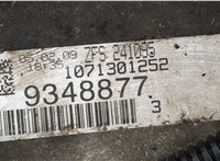  КПП - автомат (АКПП) 4х4 Audi A6 (C6) 2004-2011 20610193 #7