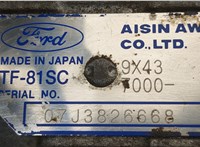  КПП - автомат (АКПП) Jaguar X-Type 2001-2009 20610201 #7