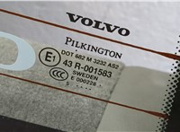  Щеткодержатель Volvo XC70 2002-2007 11505240 #3