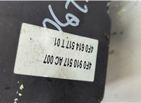 4F0614517AB Блок АБС, насос (ABS, ESP, ASR) Audi A6 (C6) 2004-2011 20610247 #3