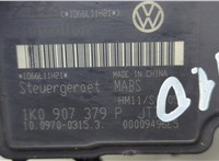  Блок АБС, насос (ABS, ESP, ASR) Skoda Octavia (A5) 2004-2013 20610293 #4