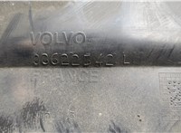  Защита арок (подкрылок) Volvo XC70 2002-2007 20610300 #4