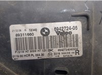  Кронштейн фары BMW 3 E90, E91, E92, E93 2005-2012 11505476 #9