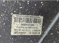  Цилиндр тормозной главный Citroen Berlingo 2002-2008 20610553 #3