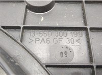  Вентилятор радиатора Volkswagen Passat 6 2005-2010 20610603 #4