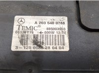  Вентилятор радиатора Mercedes C W203 2000-2008 20610618 #5