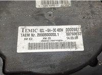  Вентилятор радиатора Mercedes C W203 2000-2008 20610625 #4