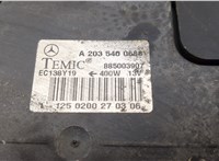  Вентилятор радиатора Mercedes C W203 2000-2008 20610625 #5