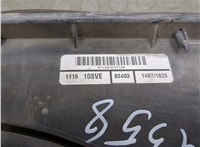 68002661AA Вентилятор радиатора Jeep Patriot 2007-2010 20610632 #3