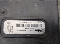  Резистор вентилятора охлаждения Ford Fiesta 2012-2019 11505632 #2
